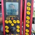 Vaderstad RAPID 400S