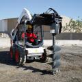 Bobcat S450