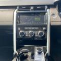 Land Rover Discovery HSE
